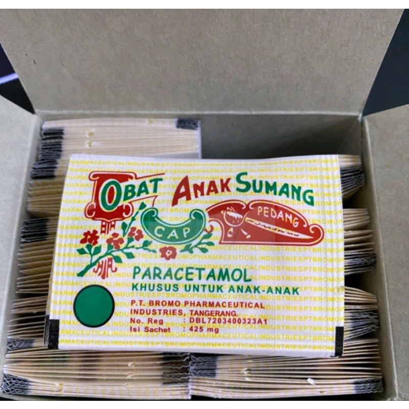 Obat Anak Sumang Cap Pedang 20 Sachet