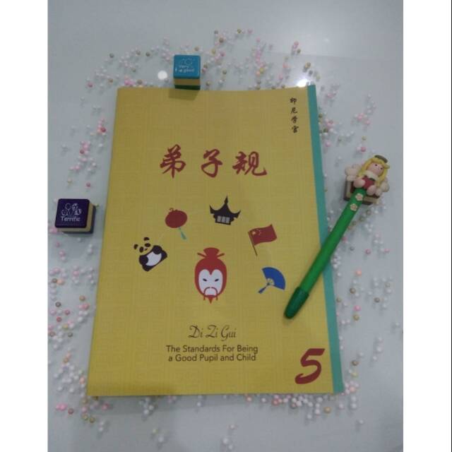 Buku Mandarin Di Zi Gui 6