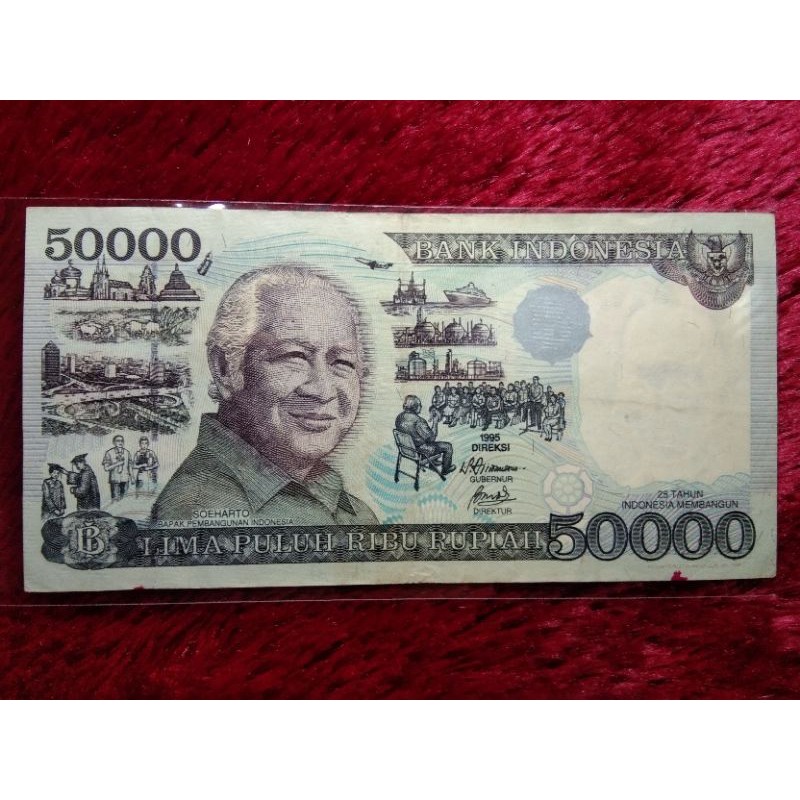 Uang kuno 50000 1995 SUHARTO