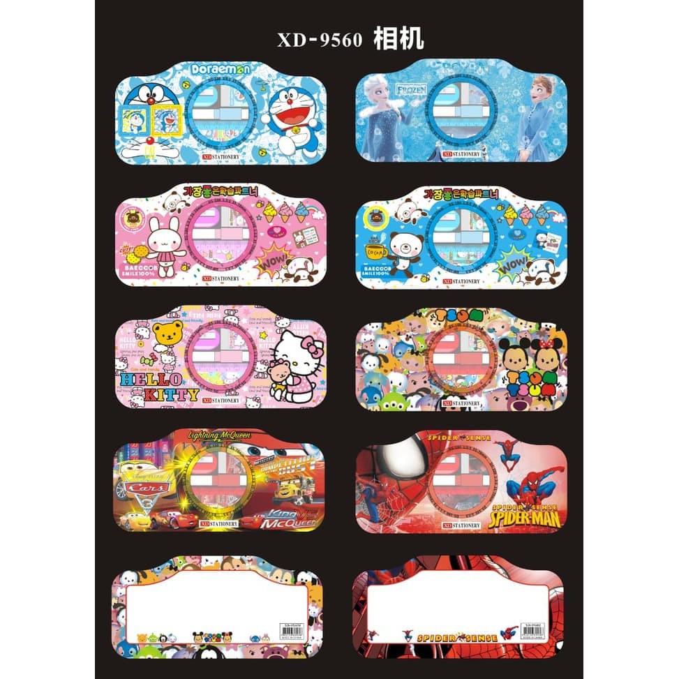 

Alat tulis set / tempat pensil kaleng / souvenir / peralatan sekolah