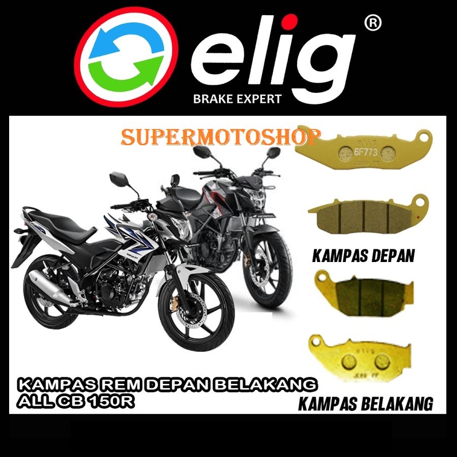 PAKET KAMPAS REM ELIG DEPAN BELAKANG K45G,CB 150 R, CBR 150 FI,K45