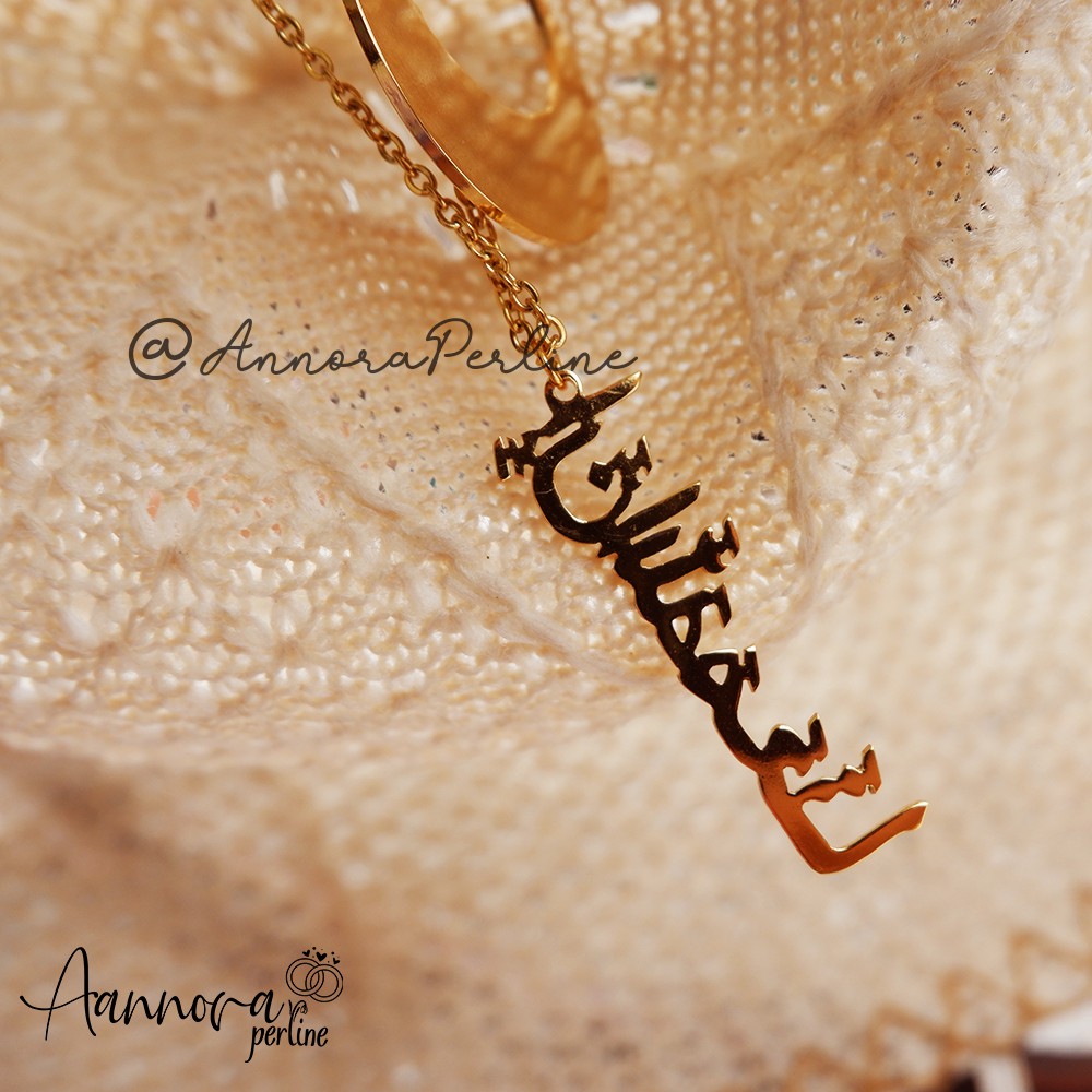 Kalung Arab custom Nama Lapis Emas / Kalung Monel / Kalung Titanium