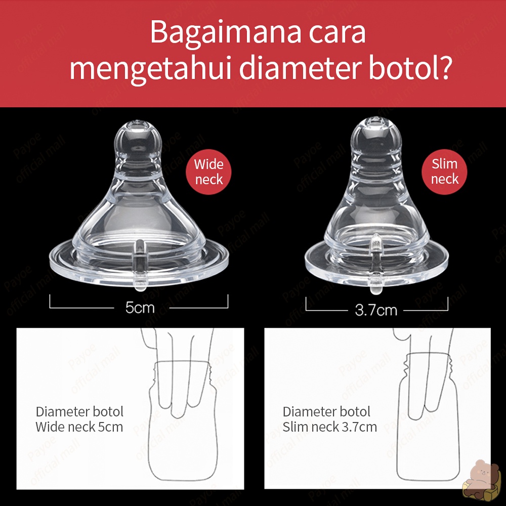 Payoe 5cm Pigeon dot bayi empeng bayi silikon dot bayi wide neck 5cm-6