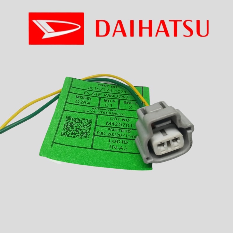 Soket Riting lampu sen sein Daihatsu Grand max , luxsio , Xenia , Sigra , SEREO