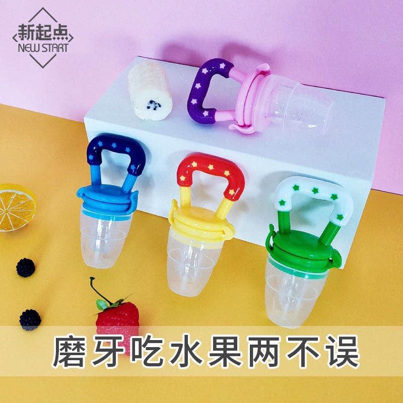 【Happy Baby】NZ01 Baby Fruit &amp; Food Feeder / Empeng Buah Bayi / Dot Buah Bayi / Fruit Feeder