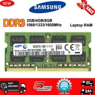 Samsung DDR3 DDR3L 2GB 4GB 8GB 1066 / 1333 / 1600Mhz SODIMM RAM Laptop Memory PC3