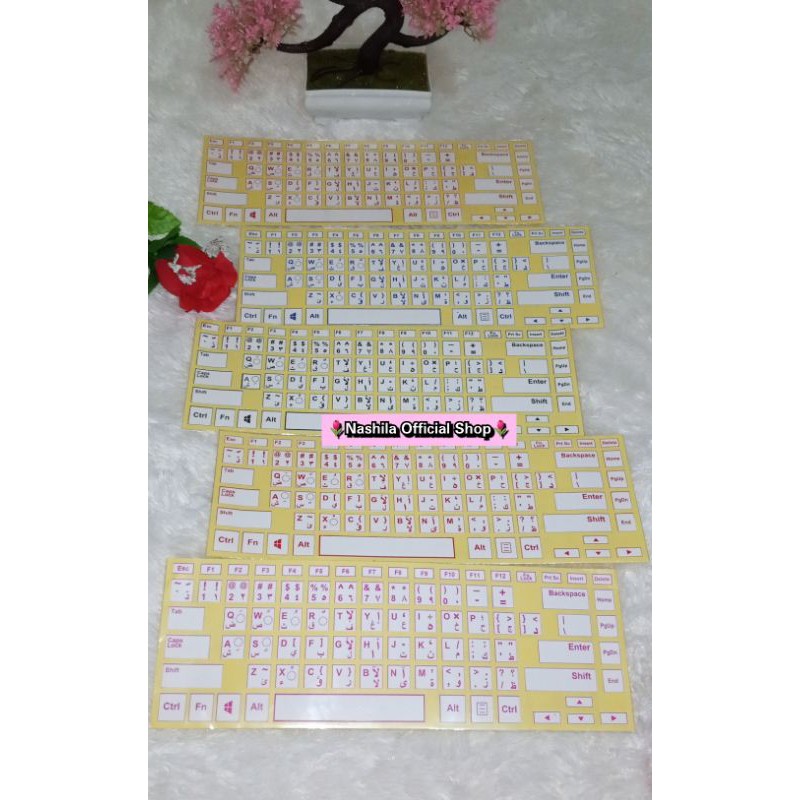 Stiker Keyboard Laptop Arab FULL Stiker Arabic | Nashila