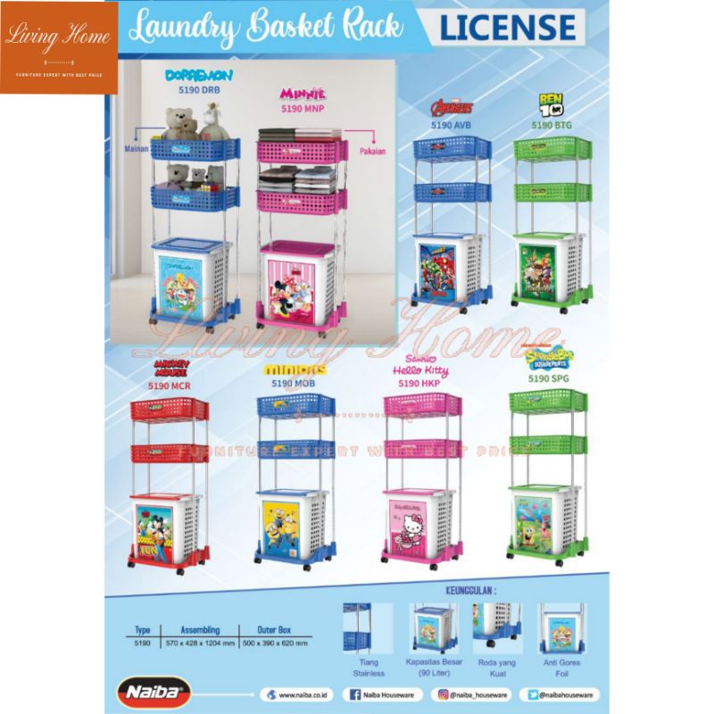 RACK LAUNDRY BASKET/SERBAGUNA RAK BAJU NAIBA