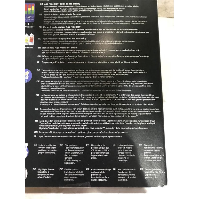 Download Die anderen oder die other Desktop Wallpaper