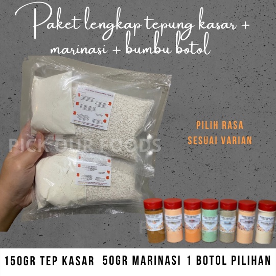 PAKET HEMAT / PAKET JUALAN TEPUNG TAIWAN CRISPY CHICKEN BBQ / PEDAS / BALADO / SEAWEED / KEJU / JAGUNG BAKAR