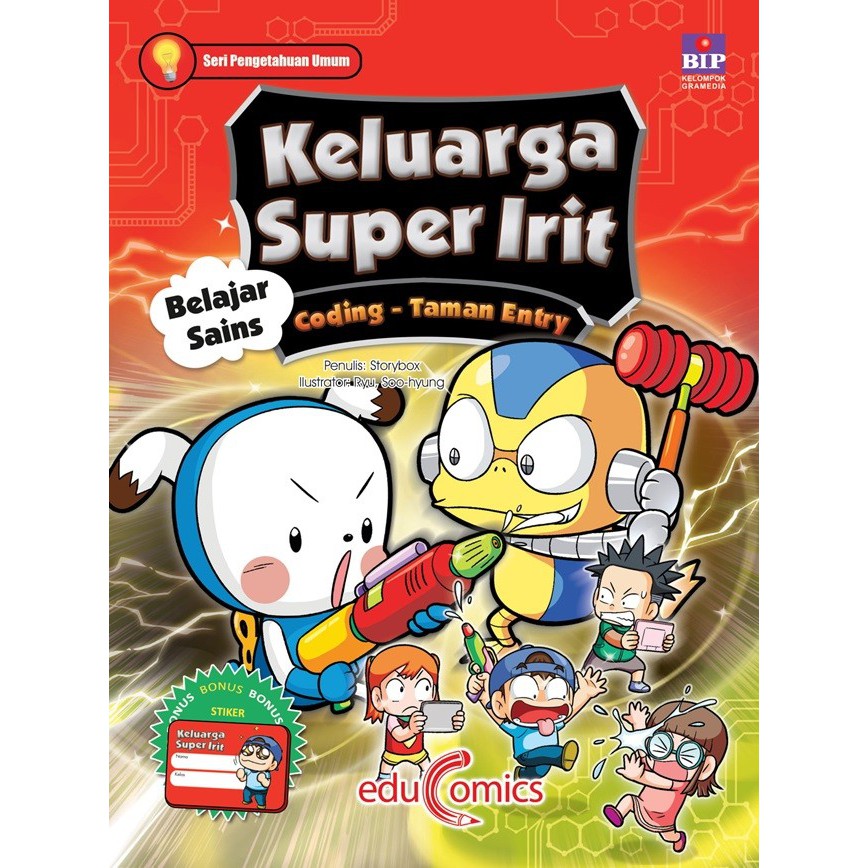 Educomics : Keluarga Super Irit Belajar Sains : Coding - Taman Entry