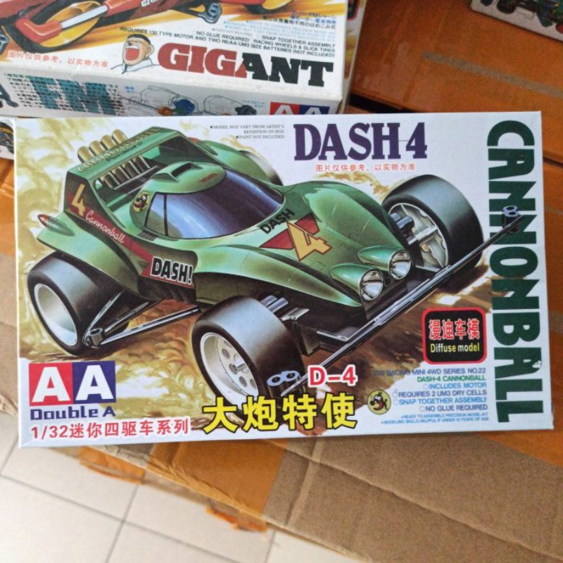 Tamiya Mini 4WD Dash 4 Cannon Ball - AA
