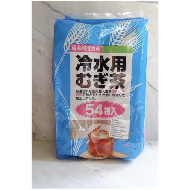 

mugicha barley tea bags shared packs