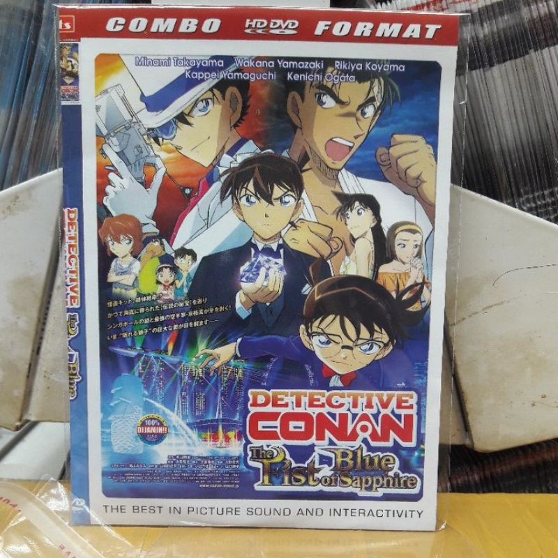 FILM CARTOON DETECTIVE CONAN THE BLUE FIST OF SAPPHIRE (request)