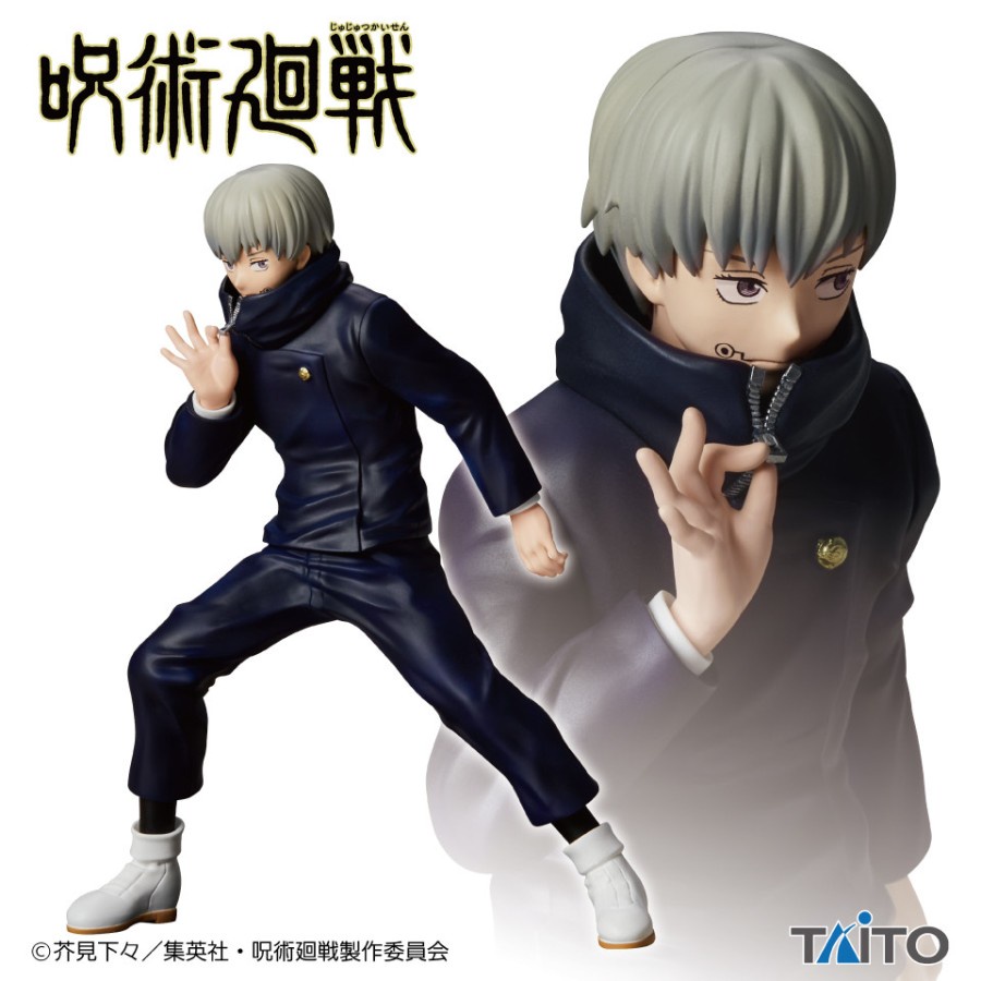 PVC Figure Inumaki Toge - Jujutsu Kaisen