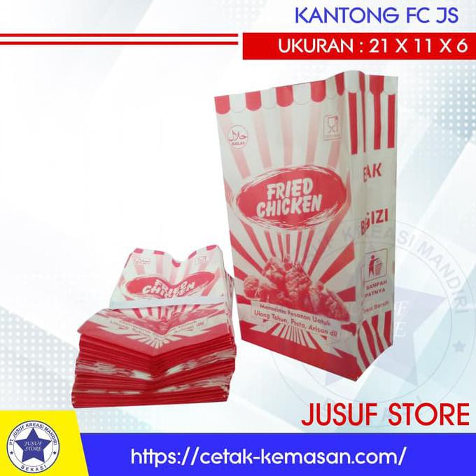 

GRATIS ONGKIR Kantong fried chicken paper bag PROMO