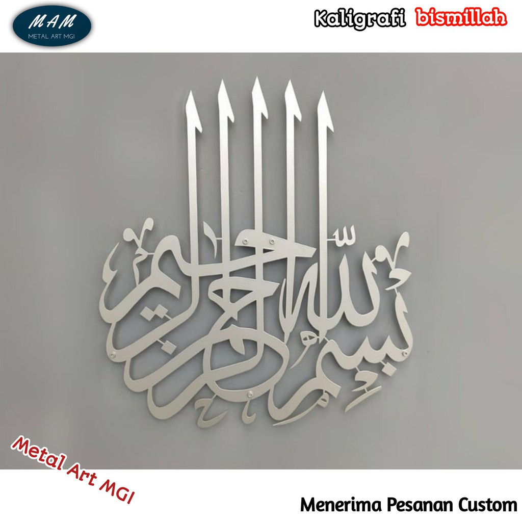 kaligrafi hiasan dinding besi bismillah METAL WALL DECOR dekorasi dinding WALL DECOR