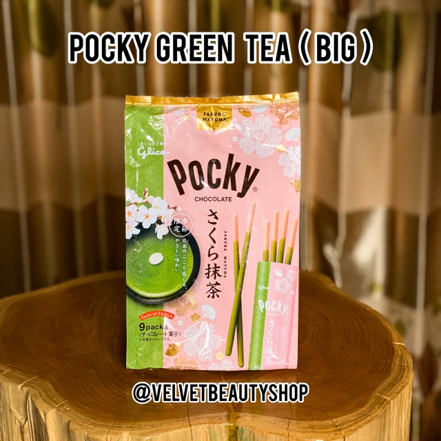 

POCKY GREEN TEA ( BIG )
