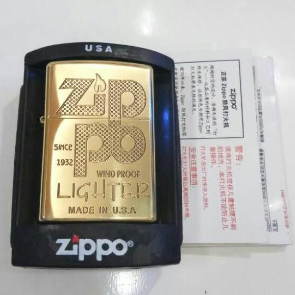 ⚡Get Now✔️ - KOREK ZIPPO SUARA DENTING 2 X..