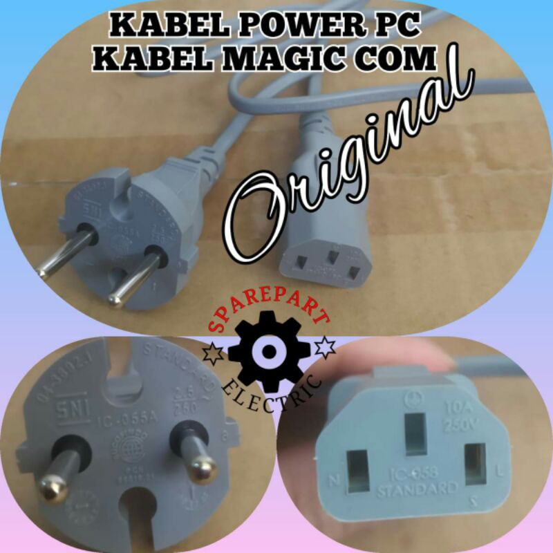 KABEL POWER UNTUK MAGIC COM / RICE COOKER COSMOS ORIGINAL