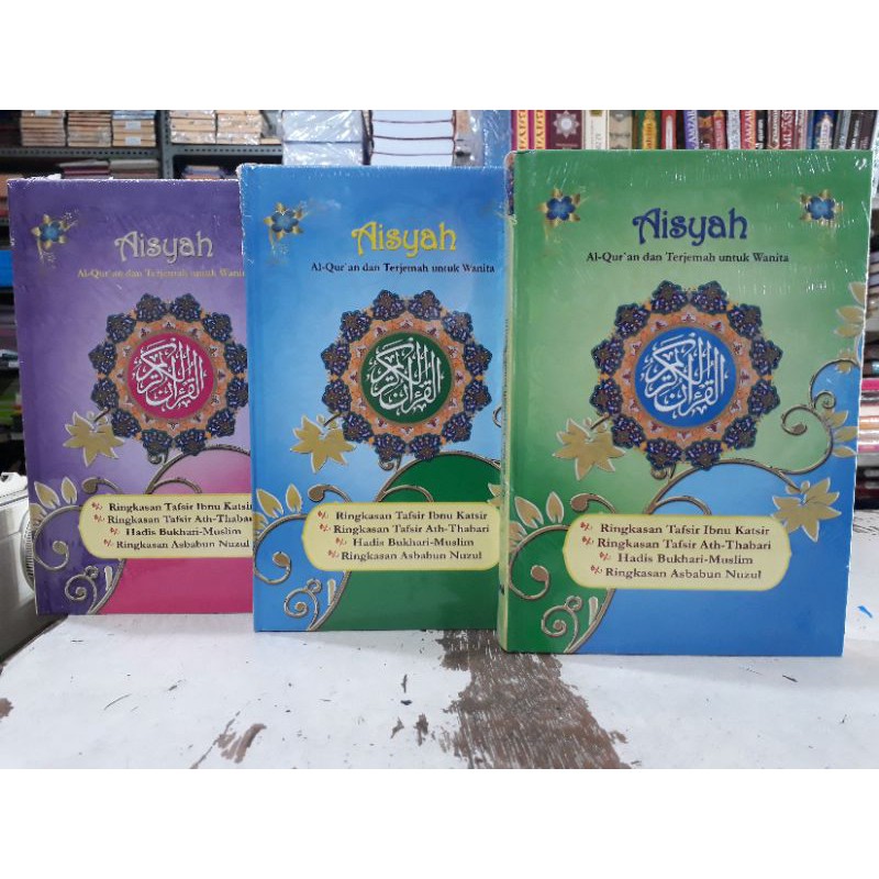 Mushaf Aisyah. Alquran terjemah untuk wanita ukuran A5