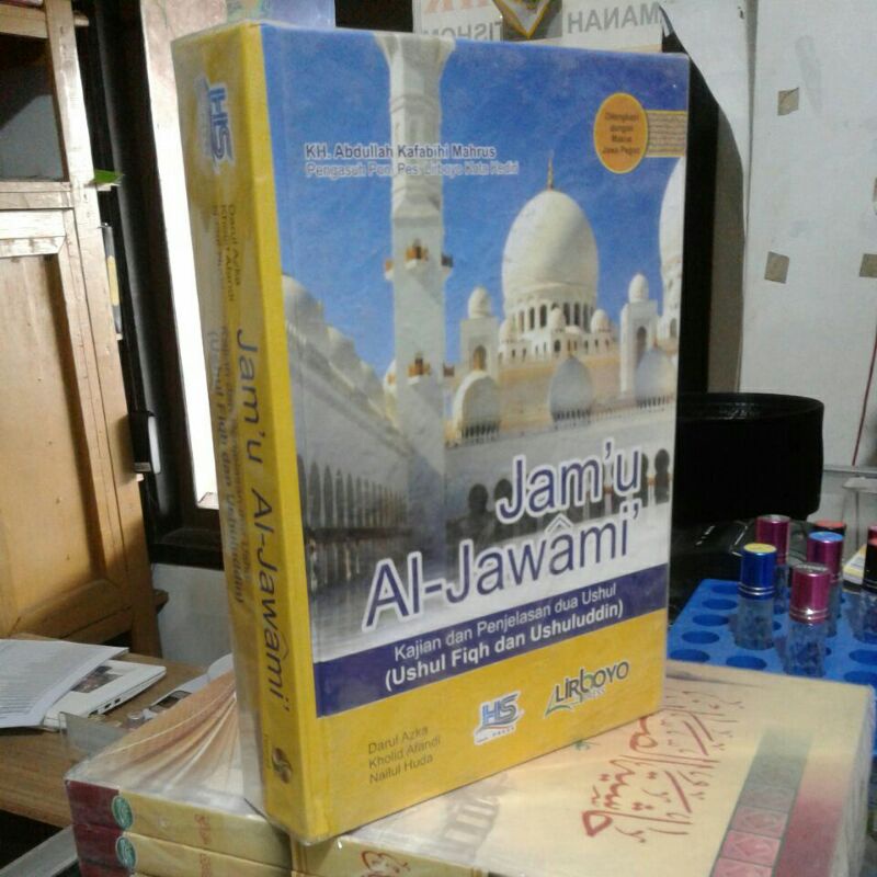 Terjemah Jam'ul jawami ukuran besar