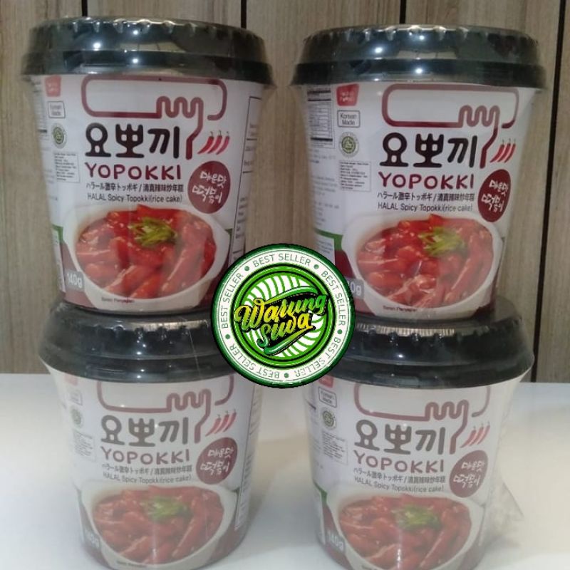 

yopokki halal import korea all variant 140gr