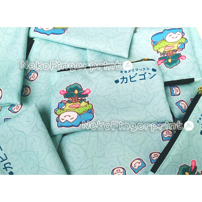 

Mudah Gigantamax Snorlax Pouch Diskon