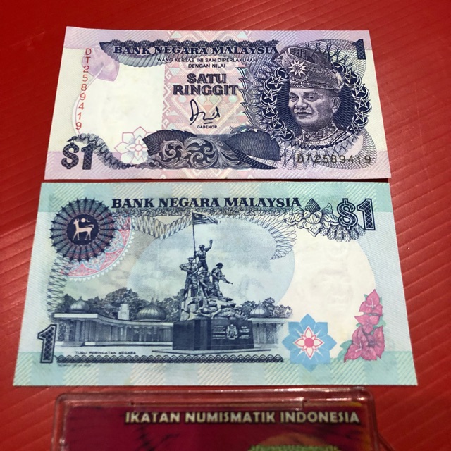 Uang kuno asing malaysia 1Rm