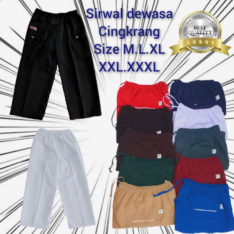 sirwal komprang celana pangsi dewasa L xl xxl premium