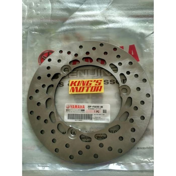 piringan cakram belakang yamaha nmax original ygp