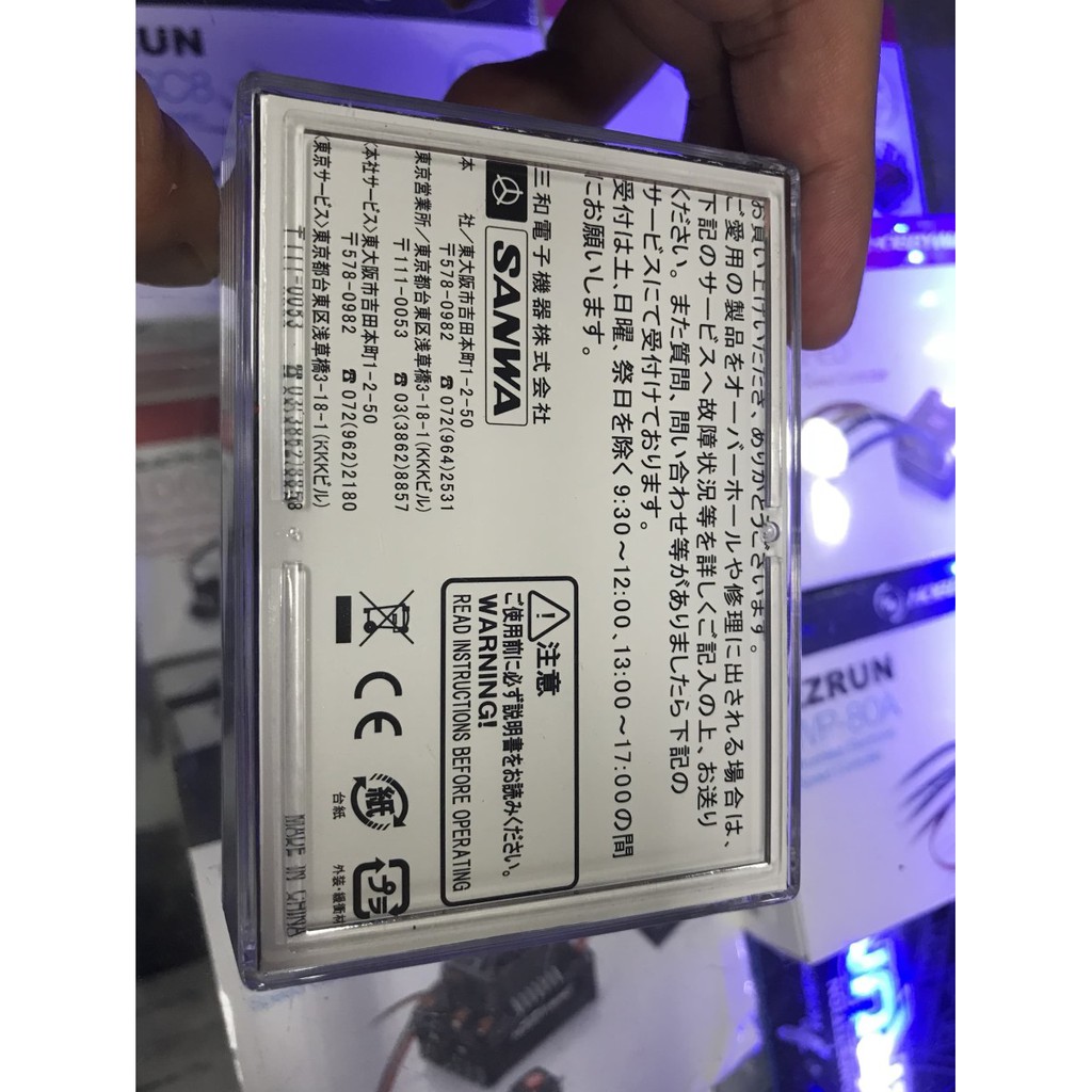 (Murah ) Sanwa RX-451 rece u/ ,s,mts,4,m12