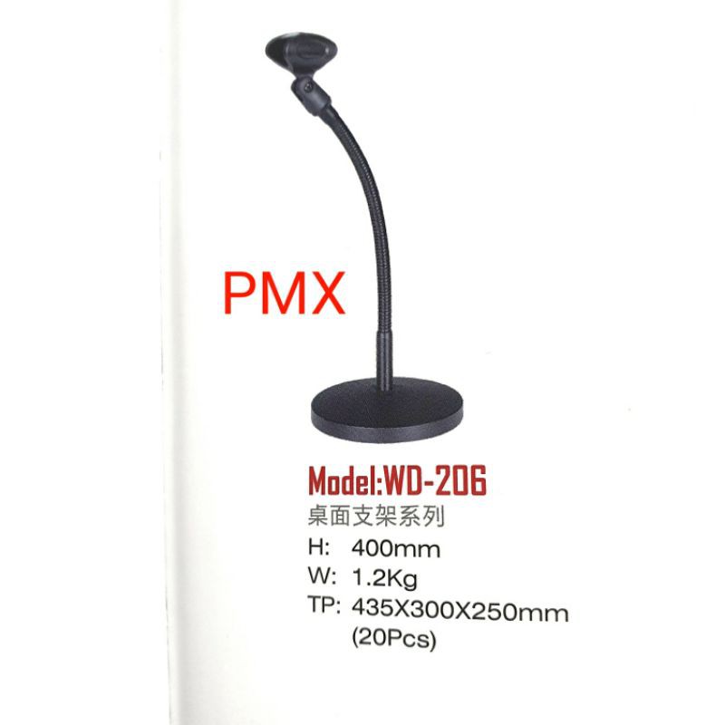 stand mic meja PMX BS 206