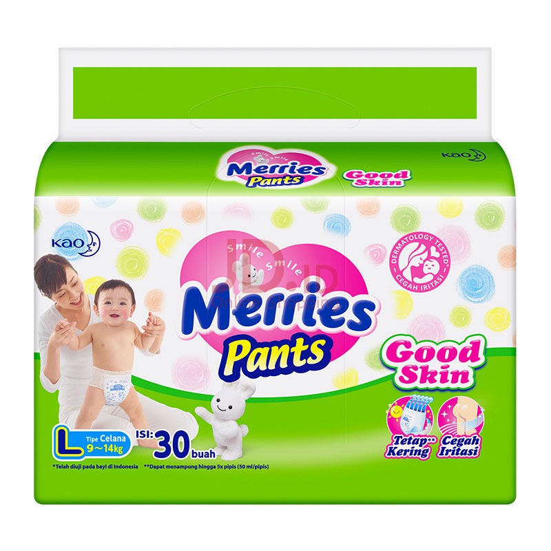 merries pants good skin M34/ L30/ XL26