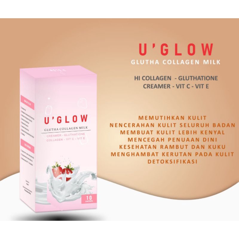 U Glow Collagen 1 Box  ORIGINAL