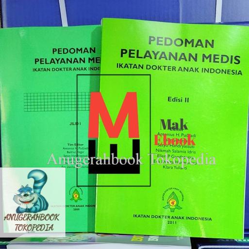 1 Set Buku Pedoman pelayanan medis PPM IDAI