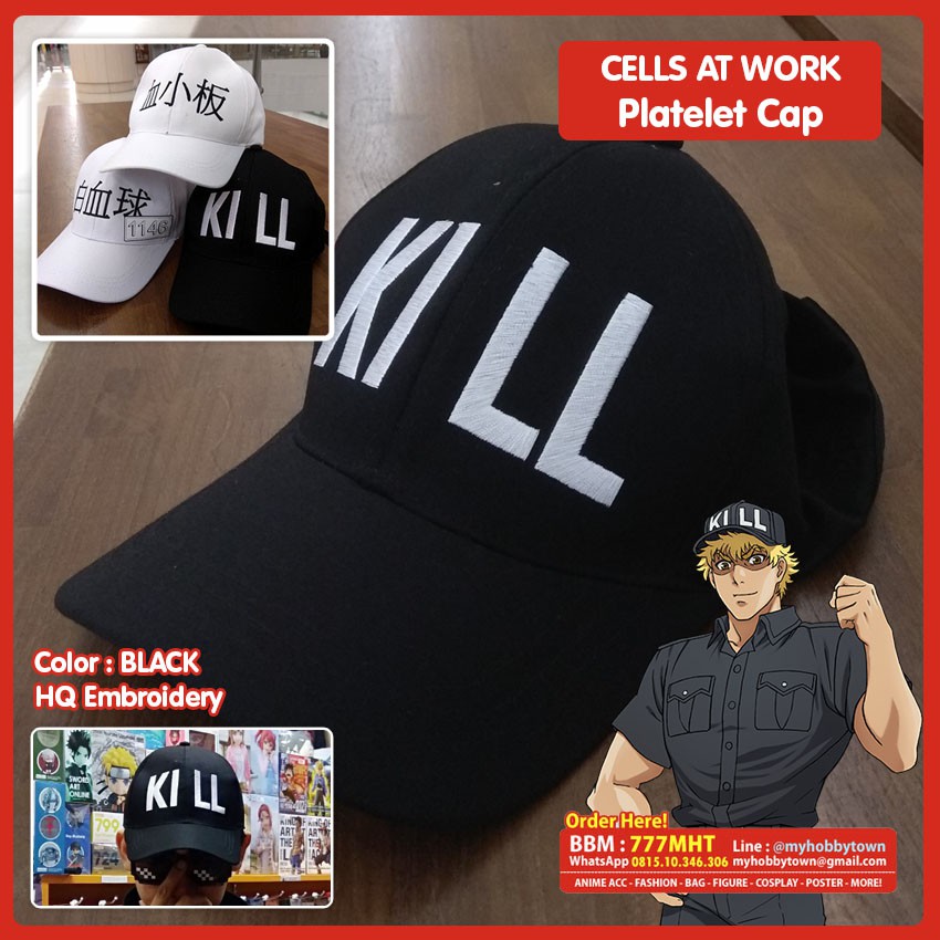 Topi Hataraku Saibo - Cells At Work - Killer T Cell