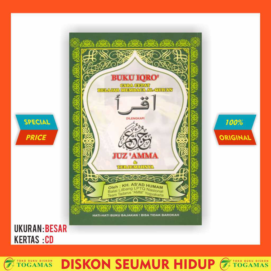 Jual Buku Iqro Dilengkapi Juz`amma And Terjemahnya Besar Cd Hijau Shopee Indonesia 8368