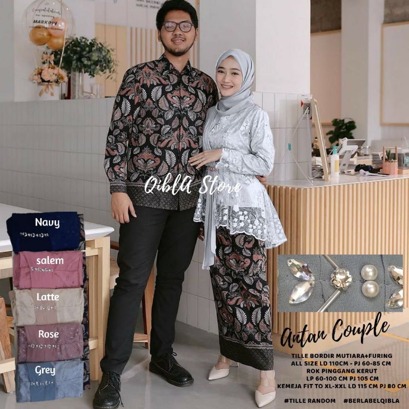 Antan couple by Qibla store