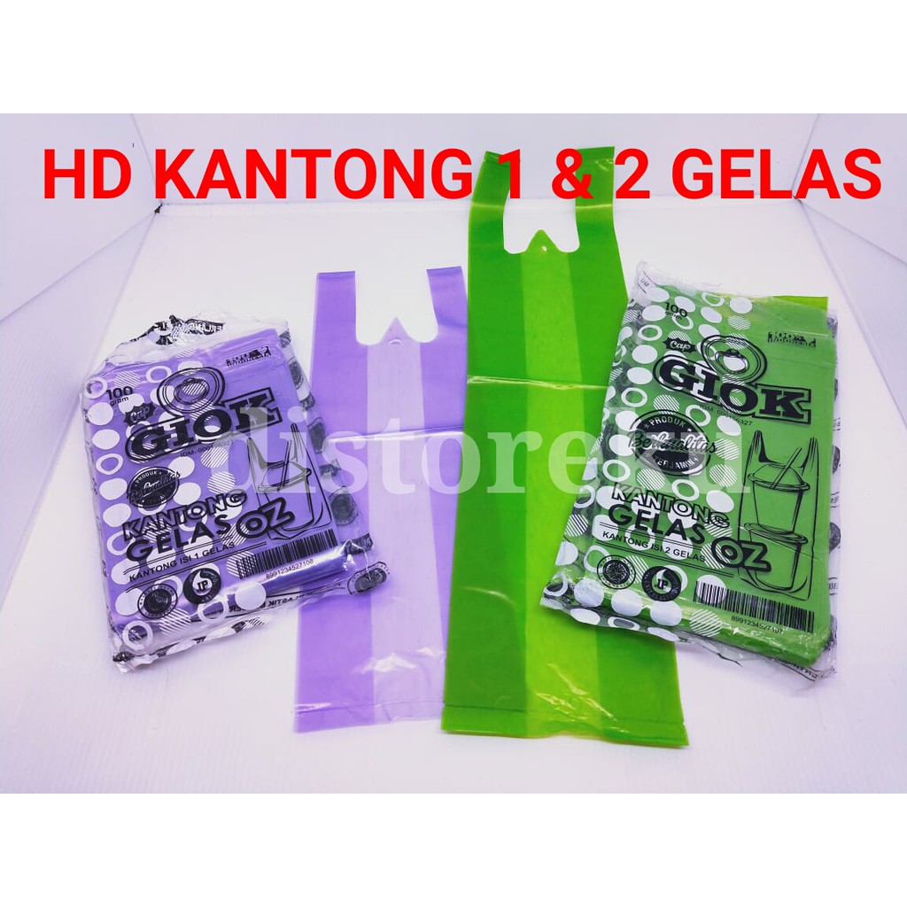 +-48LEMBAR kantong gelas OZ plastik pop ice | HD cup take away double 2 gelas