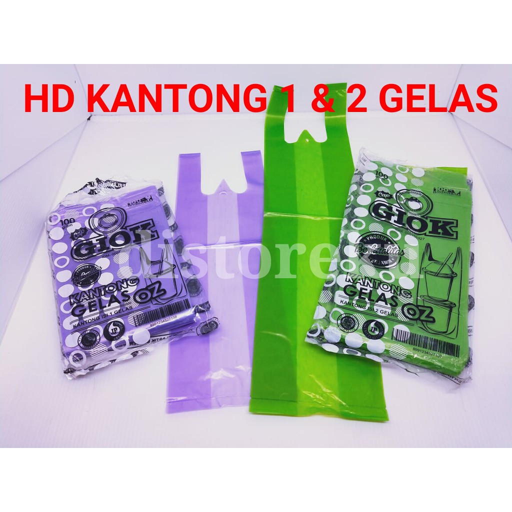 +- 60LEMBAR kantong gelas OZ plastik pop ice | HD cup take away single 1 gelas