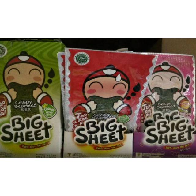 

Tao Kae Noi Cryspy Seaweed Big Sheet