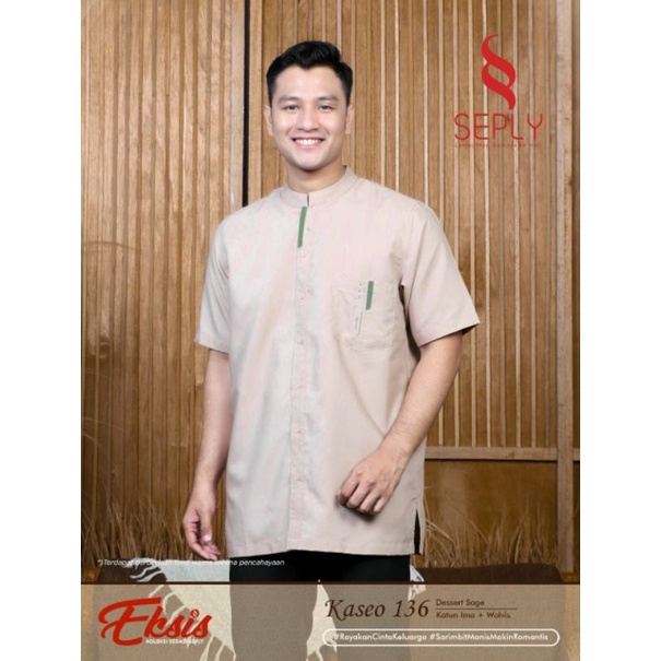 Kaseo 136 Dessert Sage Baju Koko Lengan Pendek Terbaru 2022 Kekinian Original SEPLY