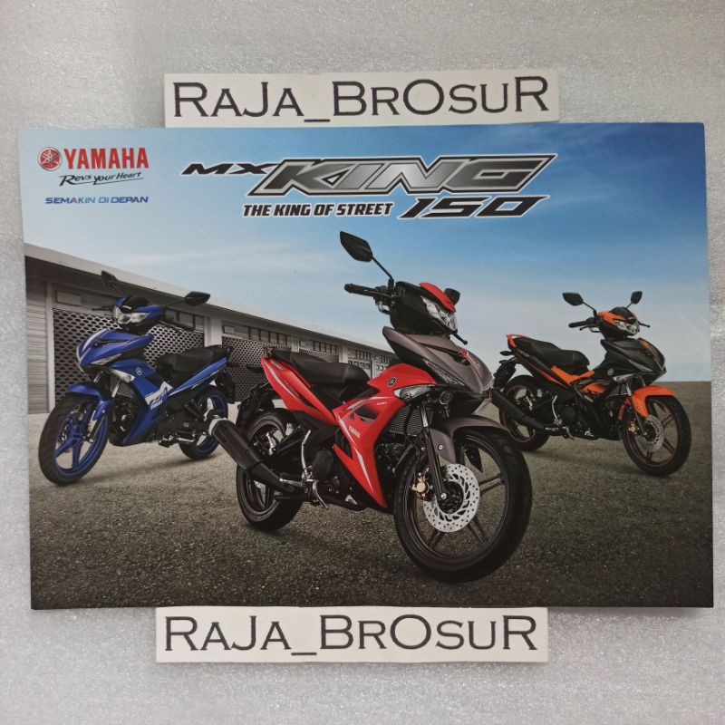 Poster brosur katalog flyer Yamaha MX King/Yamaha MX King150 2019