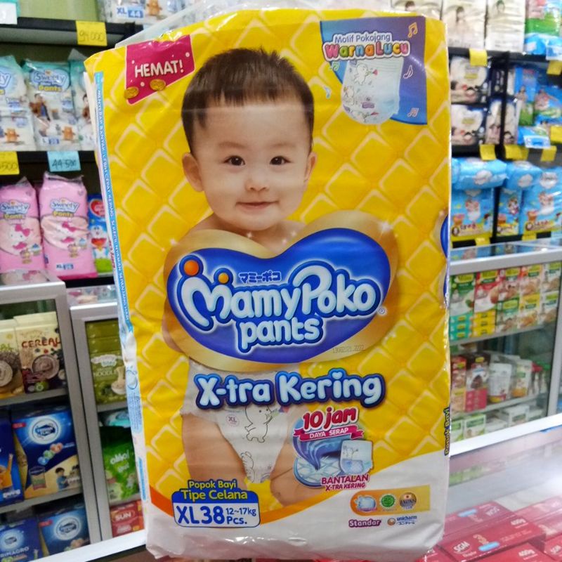 MAMY POKO PANTS STANDART S58,M50,L44,XL38,XXL34