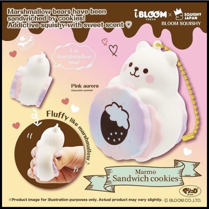 PROMO SQUISHY LICENSED MARMO COOKIES AURORA BY IBLOOM ORIGINAL