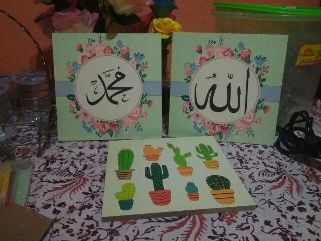 Hiasan Dinding Kata Poster Kayu Wall Decor Ruangan Dekorasi Rumah 1 Set Lafaz Allah Muhammad