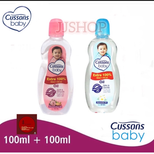 Cussons Baby Oil 100ml + 100ml