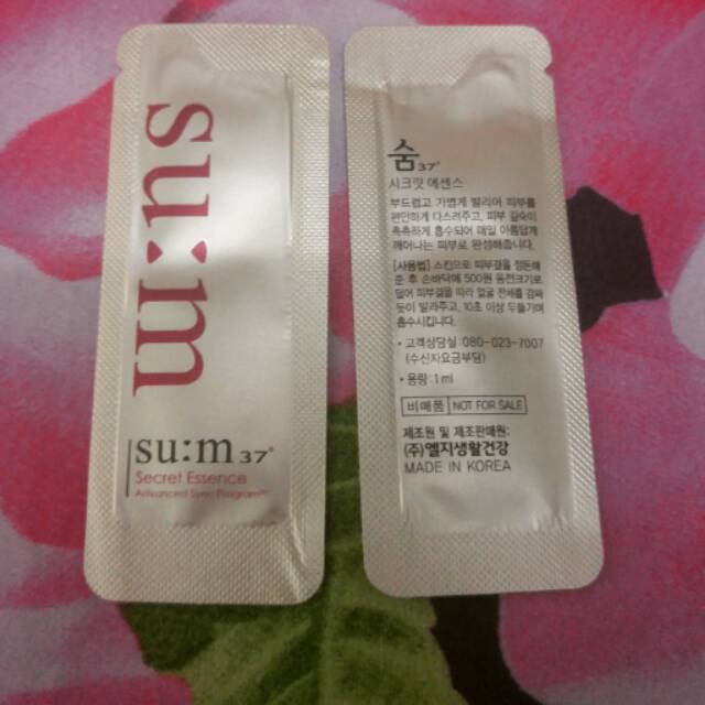 SU:M37 Secret Essence Advance Sync Program