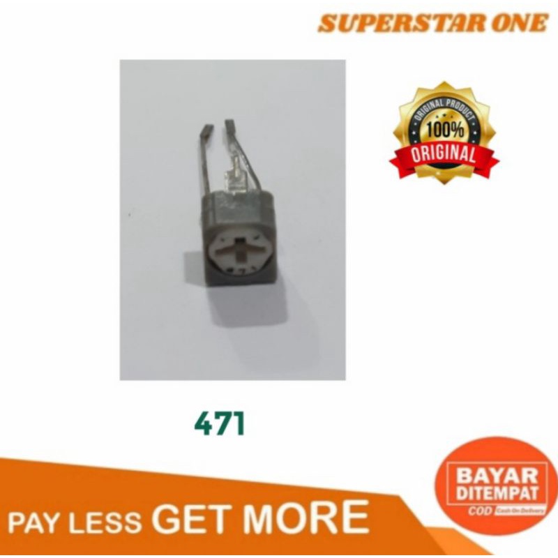 trimpot trimmer 471 ohm